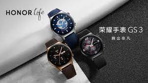 honor smartwatch gs 3